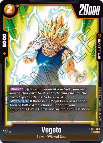 Vegeta - FB04-088 (FB04-088), Ultra Limit — DB Fusion card price