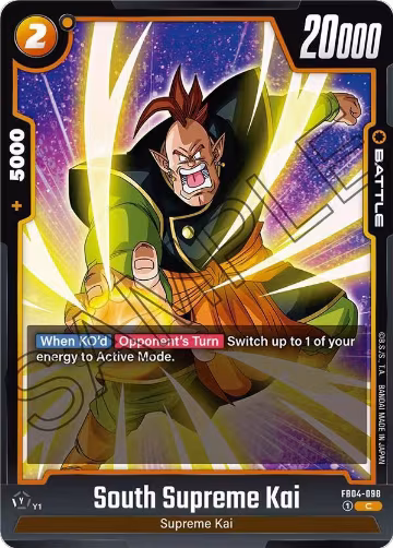 South Supreme Kai (FB04-098), Ultra Limit — DB Fusion card price