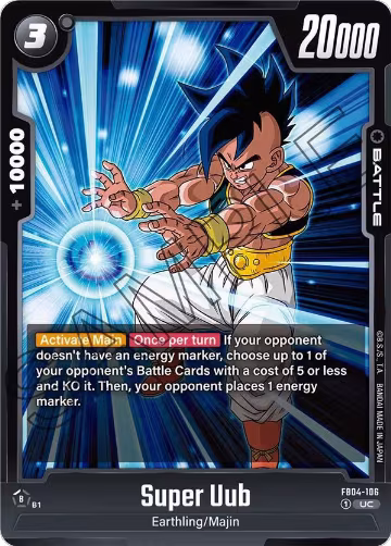 Super Uub (FB04-106), Ultra Limit — DB Fusion card price