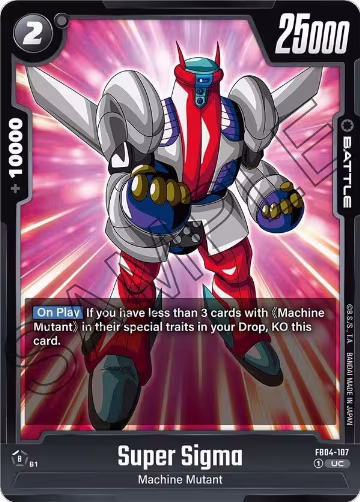 Super Sigma (FB04-107), Ultra Limit — DB Fusion card price