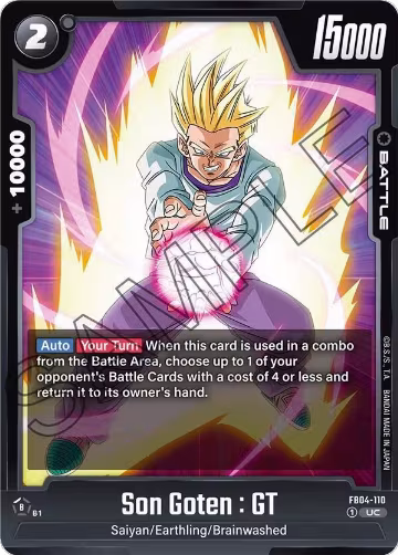 Son Goten : GT (FB04-110), Ultra Limit — DB Fusion card price
