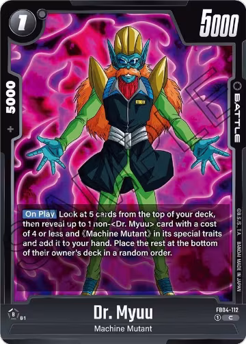 Dr. Myuu (FB04-112), Ultra Limit — DB Fusion card price