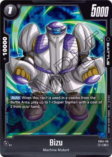 Bizu (FB04-118), Ultra Limit — DB Fusion card price