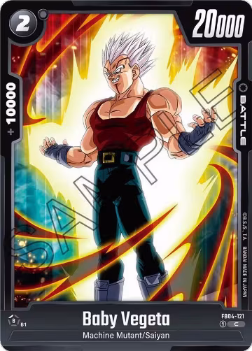 Baby Vegeta (FB04-121), Ultra Limit — DB Fusion card price