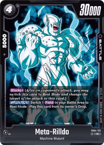 Meta-Rilldo (FB04-123), Ultra Limit — DB Fusion card price