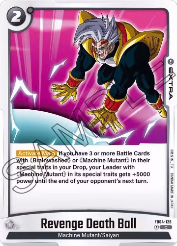 Revenge Death Ball (FB04-128), Ultra Limit — DB Fusion card price
