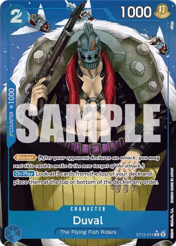 Duval (Full Art) (ST12-014), Premium Booster -The Best- — One Piece card price