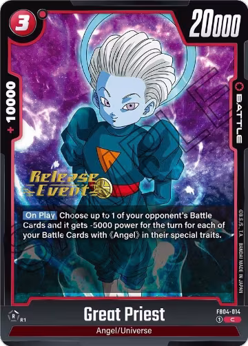 Great Priest (FB04-014), Ultra Limit Release Event Cards — DB Fusion card price