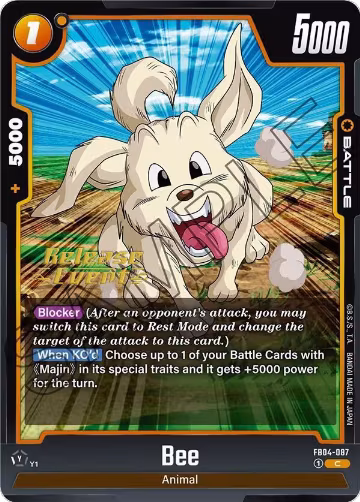 Bee (FB04-087), Ultra Limit Release Event Cards — DB Fusion card price
