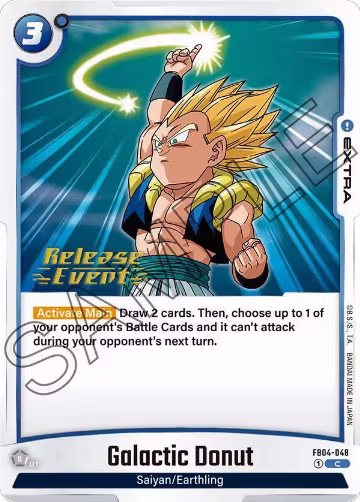 Galactic Donut (FB04-048), Ultra Limit Release Event Cards — DB Fusion card price