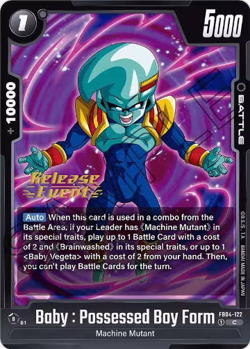 Baby : Possessed Boy Form (FB04-122) — card price