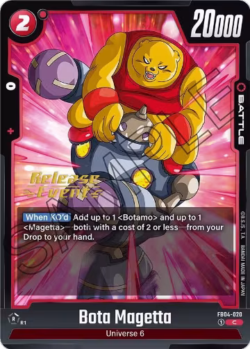 Bota Magetta (FB04-020), Ultra Limit Release Event Cards — DB Fusion card price