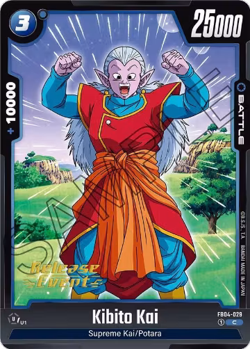 Kibito Kai (FB04-029), Ultra Limit Release Event Cards — DB Fusion card price