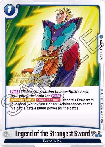 Legend of the Strongest Sword (FB04-050), Ultra Limit Release Event Cards — DB Fusion card price