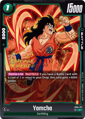 Yamcha (FB04-071), Ultra Limit Release Event Cards — DB Fusion card price