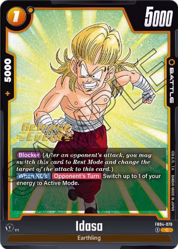 Idasa (FB04-078), Ultra Limit Release Event Cards — DB Fusion card price