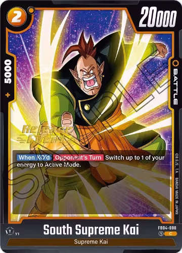 South Supreme Kai (FB04-098), Ultra Limit Release Event Cards — DB Fusion card price
