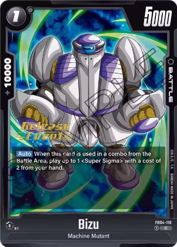 Bizu (FB04-118), Ultra Limit Release Event Cards — DB Fusion card price