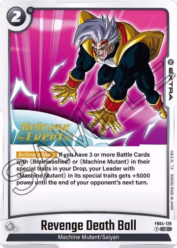 Revenge Death Ball (FB04-128), Ultra Limit Release Event Cards — DB Fusion card price