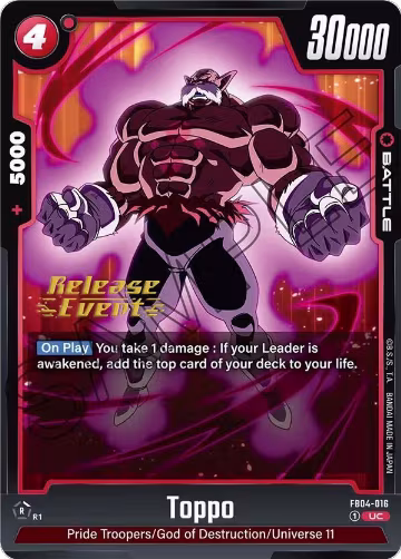 Toppo (FB04-016), Ultra Limit Release Event Cards — DB Fusion card price