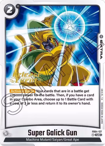 Super Galick Gun (FB04-127), Ultra Limit Release Event Cards — DB Fusion card price