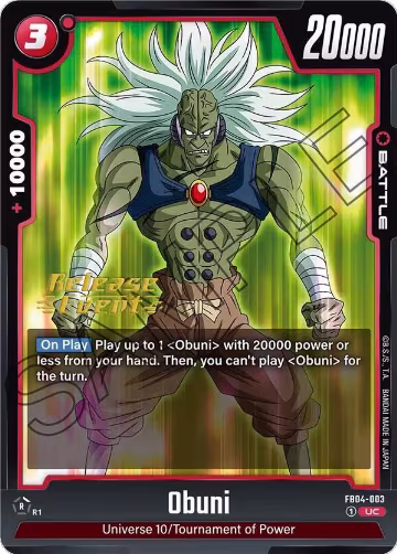 Obuni (FB04-003), Ultra Limit Release Event Cards — DB Fusion card price