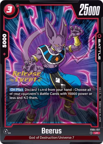 Beerus (FB04-017), Ultra Limit Release Event Cards — DB Fusion card price