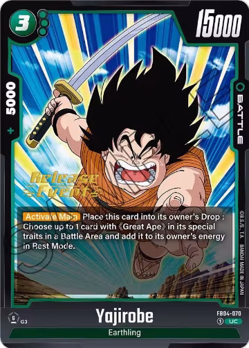 Yajirobe (FB04-070), Ultra Limit Release Event Cards — DB Fusion card price