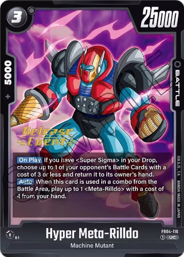 Hyper Meta-Rilldo (FB04-116), Ultra Limit Release Event Cards — DB Fusion card price