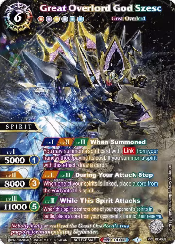 Great Overlord God Szesc (Textured) (PR-068), Battle Spirits Saga Promo Cards — Battle Spirits card price