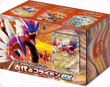Ancient Koraidon ex Starter Deck & Build Set, Ancient Koraidon ex Starter Deck & Build Set — Pokémon JP sealed product price