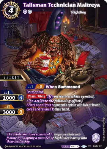 Talisman Technician Maitreya (SPR) (BSS06-027), Generational Link — Battle Spirits card price