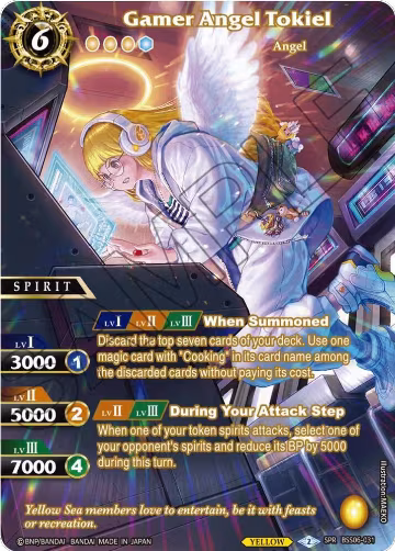 Gamer Angel Tokiel (SPR) (BSS06-031), Generational Link — Battle Spirits card price