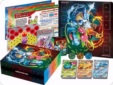 Venusaur, Charizard & Blastoise Special Deck Set ex, Venusaur, Charizard & Blastoise Special Deck Set — Pokémon JP card price