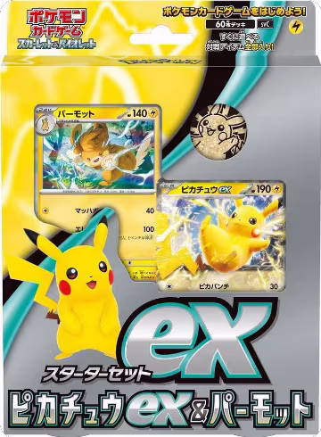 ex Starter Set Pikachu ex & Pawmot, ex Starter Set Pikachu ex & Pawmot — Pokémon JP sealed product price