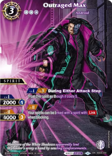 Outraged Max (SPR) (BSS06-054), Generational Link — Battle Spirits card price