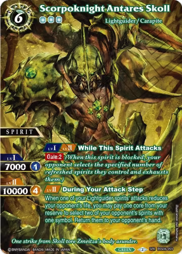 Scorpoknight Antares Skoll (SPR) (BSS06-059), Generational Link — Battle Spirits card price