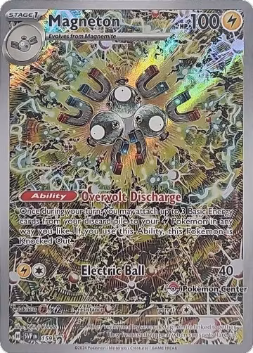 Magneton - 159 (Pokémon Center Exclusive) (159), Scarlet & Violet Promo Cards — Pokémon card price