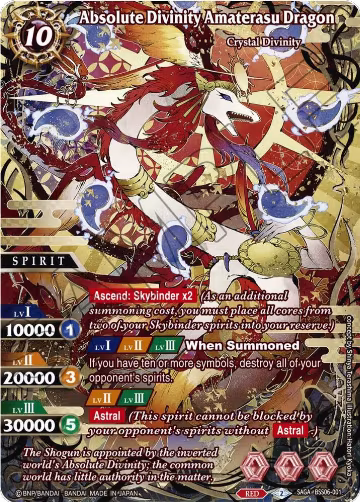 Absolute Divinity Amaterasu Dragon (SAGA) (BSS06-001), Generational Link — Battle Spirits card price