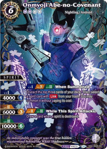 Onmyoji Abe-no-Covenant (SAGA) (BSS06-026), Generational Link — Battle Spirits card price