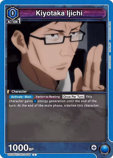 Kiyotaka Ijichi (UE03ST/JJK-1-036), Jujutsu Kaisen Starter Deck — Union Arena card price