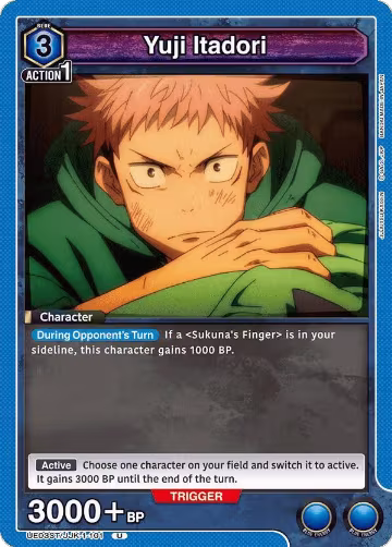 Yuji Itadori (101) (UE03ST/JJK-1-101) — card price