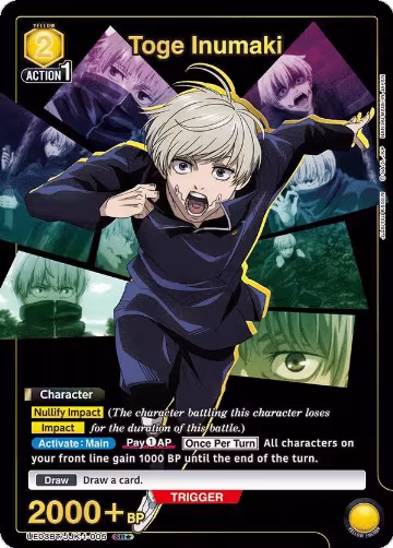 Toge Inumaki (005) (SR*) (UE03BT/JJK-1-005), Jujutsu Kaisen — Union Arena card price