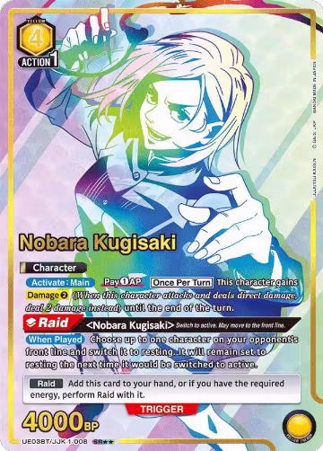 Nobara Kugisaki (008) (SR**) (UE03BT/JJK-1-008), Jujutsu Kaisen — Union Arena card price