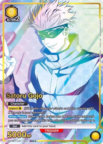 Satoru Gojo (012) (SR**) (UE03BT/JJK-1-012) — card price