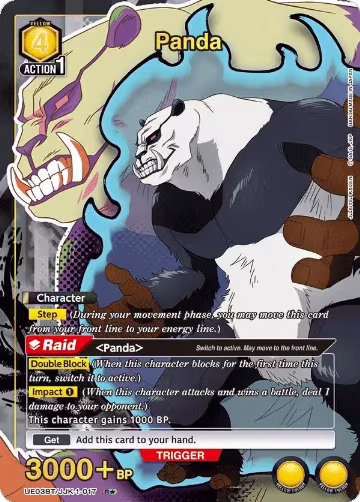 Panda (017) (R*) (UE03BT/JJK-1-017), Jujutsu Kaisen — Union Arena card price