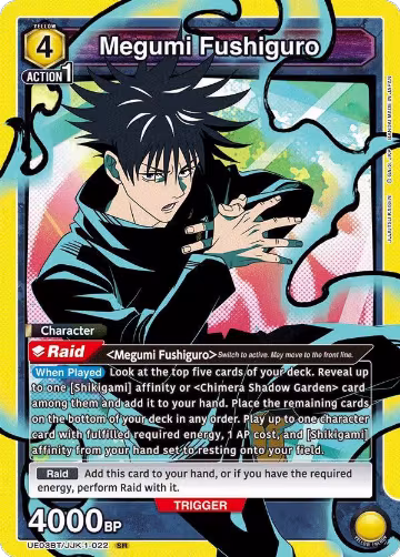 Megumi Fushiguro (022) (UE03BT/JJK-1-022), Jujutsu Kaisen — Union Arena card price