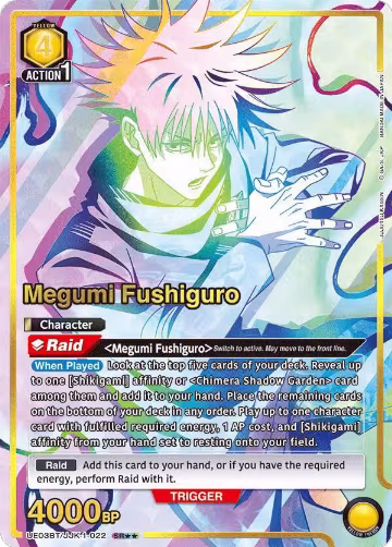 Megumi Fushiguro (022) (SR**) (UE03BT/JJK-1-022) — card price