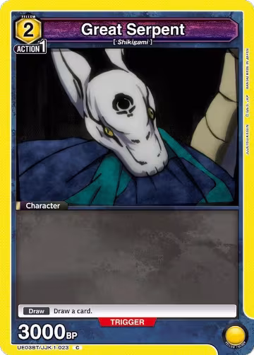 Great Serpent (UE03BT/JJK-1-023), Jujutsu Kaisen — Union Arena card price