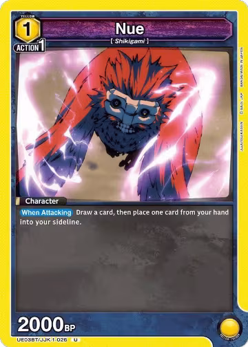 Nue (UE03BT/JJK-1-026), Jujutsu Kaisen — Union Arena card price